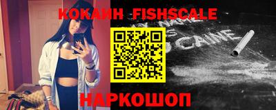 таблы Краснодар