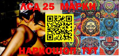 таблы Краснодар