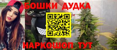 соль курить ск Краснокаменск
