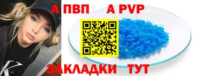крисы Краснознаменск