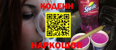 соль курить ск Краснокаменск