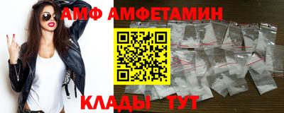 крисы Краснознаменск