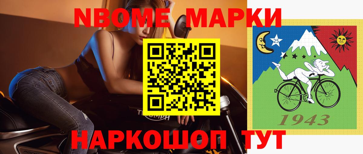 LSD-25 экстази кислота  ЛСД экстази ecstasy  Заволжье  Вход с VPN 